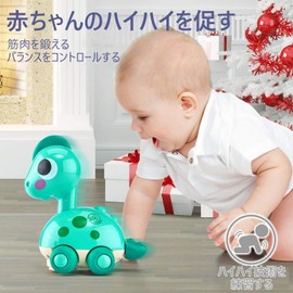 MFDXWCV Baby Toy, 0 Years Old, Movable Toy, Educational Toy, For 1 Years, 2 Years, 3 Years Old, Birthday Gift, Baby Toy, Toddler, Boys and Girls, Popular, Dinosaur Toy, Music, Lights Included,