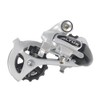 Shimano Altus 7/8V Rear Derailleur Silver 2015