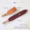 [HANATORA] Premium Leather Genuine Leather Key Chain Strap Loop Design