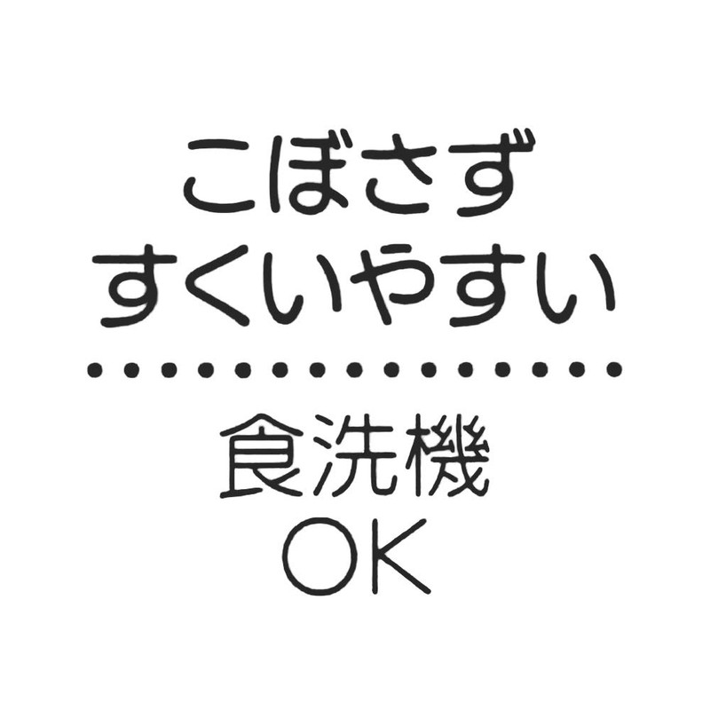 Skater M340 Melamine Bowl, Curious George, 9.2 fl oz (260