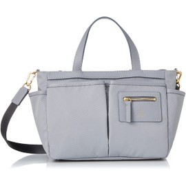 Lanvin Collection 61-6001 2-Way Shoulder Bag, Poche, gray (light gray)