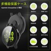 AiMaoo Compatible with Garmin Vivoactive 5 Case Tempered Glass Film