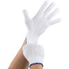 24 Pack Cotton String Knit Cotton Polyester Gloves Seamless Workwear