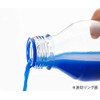 Hario NBO-100-SCI Heat Resistant Screw Mouth Bottle, 3.4 fl oz
