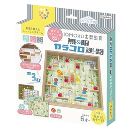 Debika 113019 Ikumoku Infinity Karakoro Maze Wooden Training Puzzle
