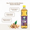 24 Mantra Unrefined Groundnut Oil/Moongphali Ka Tel- 100% Organic |