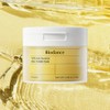 Biodance [Biodance]Vita Niacinamide Gel Toner Pads (60 pads)