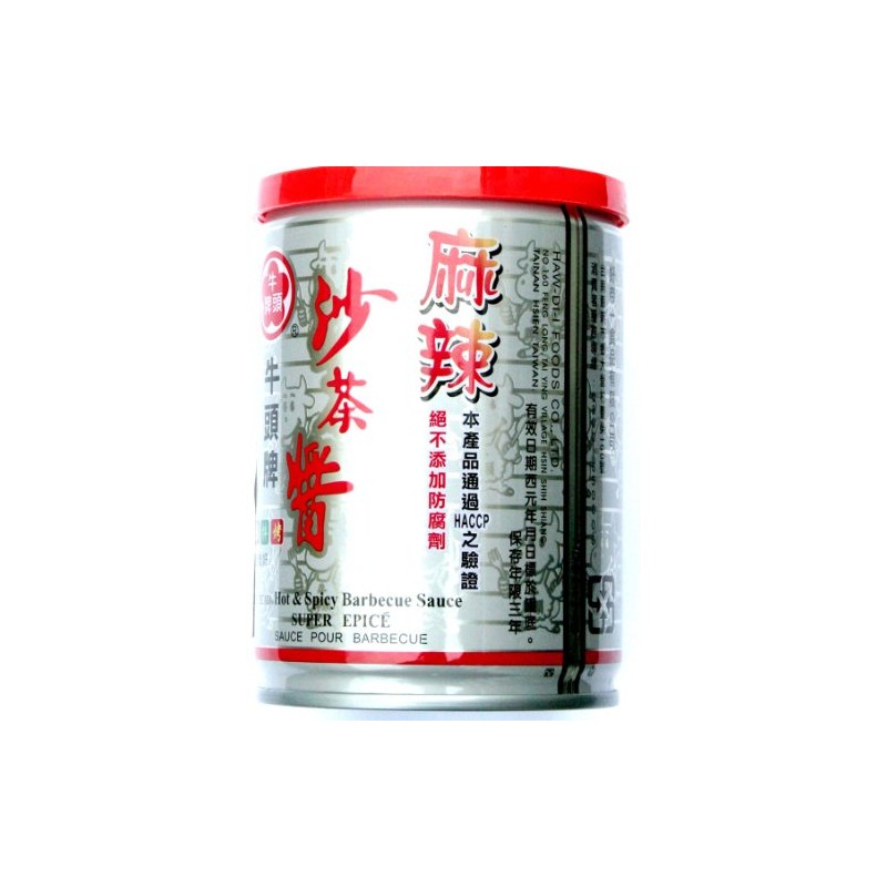 Bull Head - Hot & Spicy BBQ Sauce 8.5 Oz.