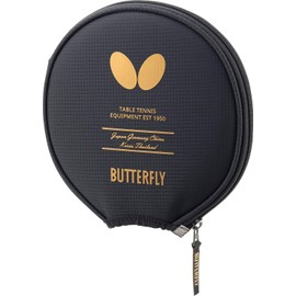 Butterfly Table Tennis Racket Case, YT, Headcase, Holds 1 Racket, Gold