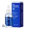 Wellage Real Hyaluronic Peeling Solution, 30ml, 1 unit / 웰라쥬