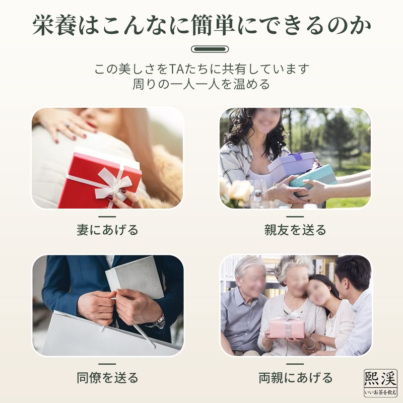 煕渓 ハブ茶 決明子茶(丸粒) 500g (250g*2) 决明子 決明子 ケツメイシ 决明子茶 中国茶