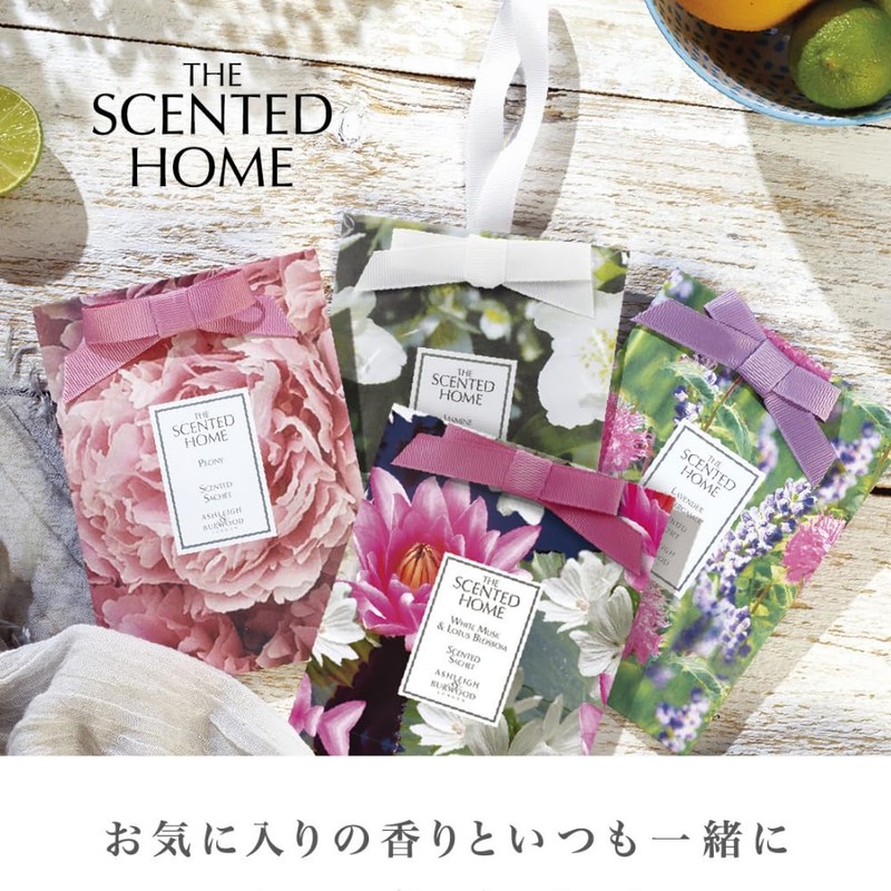 Ashleigh & Burwood Sachet Scented Sachets Ashley & Burwood (Lavenders