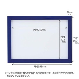 Wooden Puzzle Frame New Deluxe Wood Frame Premium Blue (7.2 x 10.1 inches)