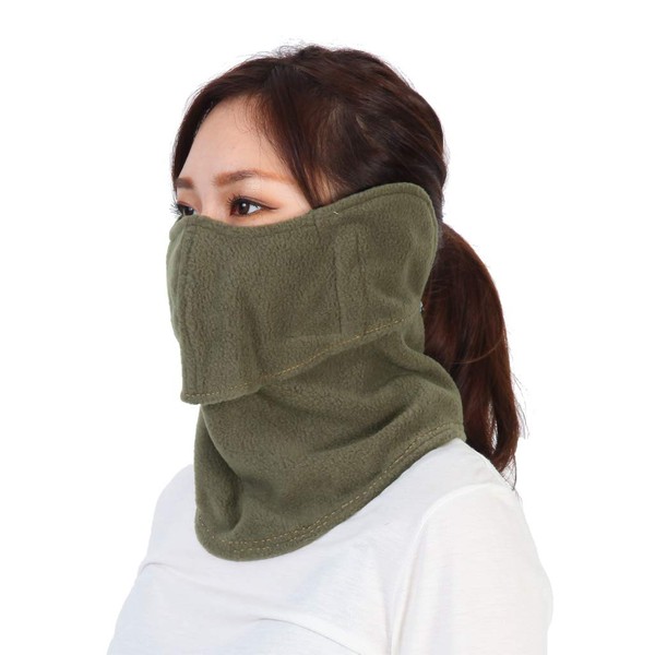 YAKeNU UV CUT MASK Face Cover, Warm Fleece Yakene, Warm UV Protection Mask for Fall and Winter, (Snap, 948 Khaki)