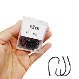 100pcs Barbless Carp Fishing Hooks High Carbon Steel Trout Hooks Circle Hooks Curve Shank Crank Fly Tying Hooks Size: 4# 6# 8# 10# 12# (10#-100pcs)