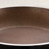 Tramontina Pots & Pans (FRY PAN, 8-Inch)