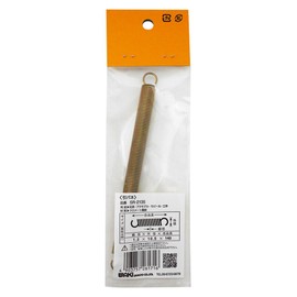 WAKI Iron Pull spring 1.2x10.5x140 mm SR – 2135