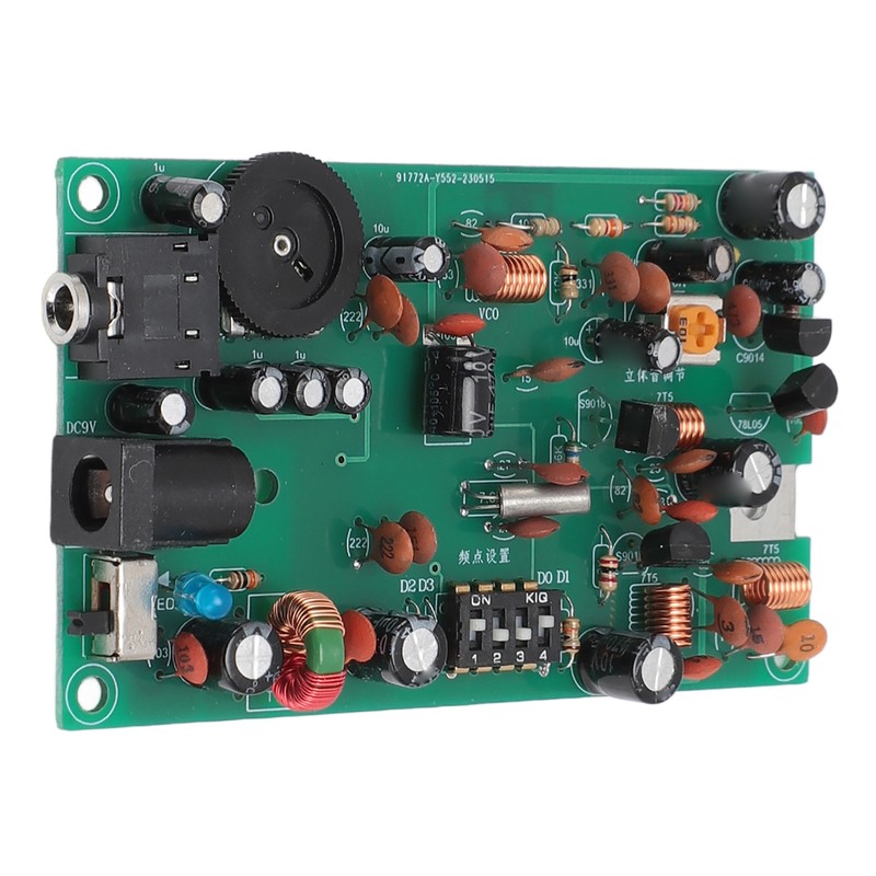 FM Radio Transmitter Module Professional DIY FM Radio Kit for