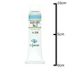 Kusakabe Oil Paint 0.7 fl oz (20 ml), No. 6