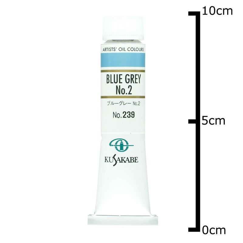 Kusakabe Oil Paint 0.7 fl oz (20 ml), No. 6