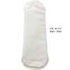 [Trial Price] Cloth Napkin for Night + Daytime 1 Piece