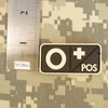 O POS Blood Type GITD Glow in the Dark PVC