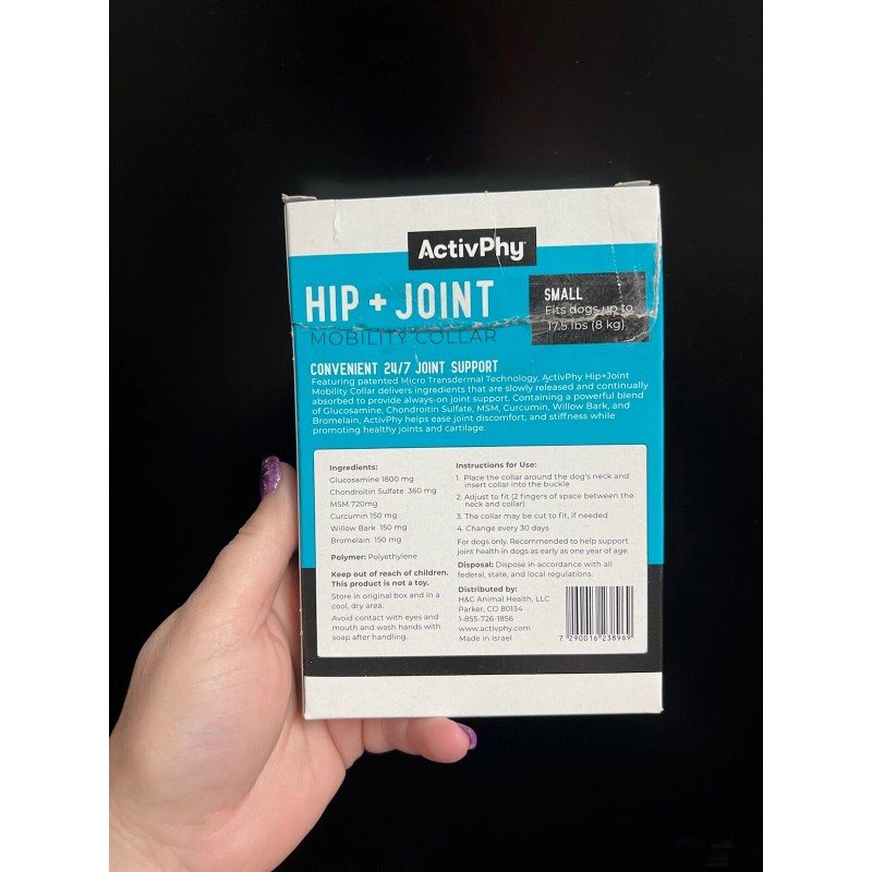 ActivPhy Hip + Joint Mobility Collar Small (fits dogs up