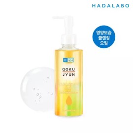Hada Labo 하다라보 고쿠쥰 오일 클렌징 200ml [하다라보 고쿠쥰 리프팅 밀크 140ml x2개] Hada Labo Gokujun Oil Cleansing 200ml [Hada Labo Gokujun Lifting Milk 140ml x2]