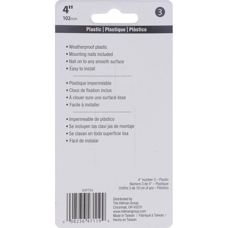 Hillman 839756 Black House Number 3, 4-Inch Nail Plastic