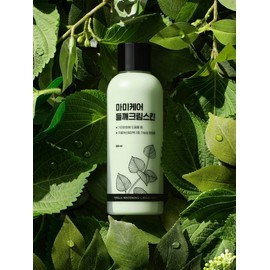 [Whitening Patent] Perilla Cream Skin for Melasma 200ml / [미백 특허] 들깨 기미전용 크림스킨 200ml