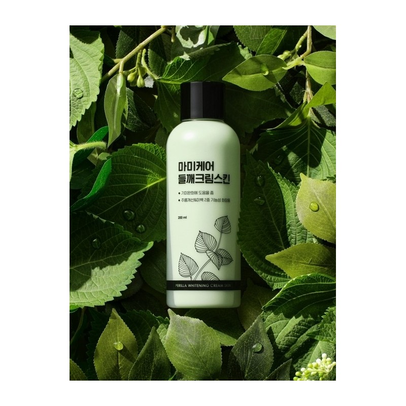 [Whitening Patent] Perilla Cream Skin for Melasma 200ml / [미백
