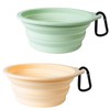 PetBonus 2-Pack Silicone Collapsible Dog Bowls, BPA Free Dishwasher Safe,