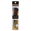 Cozy Honpo Makeup Brush, Face Brush 2BR0621