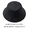 Spargel Mesh Bucket Hat, Men's/Women's, Large Size, For Spring, Summer,