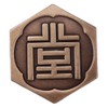Dojima Family Tojo Clan Kai Japan Japanese Daimon Yakuza Emblem