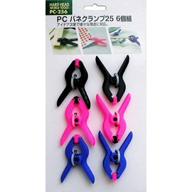 H & H PC banekuranpu 25 6P PC – 256