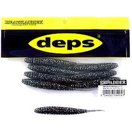 depusu (Deps) Worm desuada- (tibiada- sumo-kusiruba-hure-ku # 4 – 04)