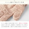 Kinuya CS7137 Silk Hand Care Flat Roll Gloves, 100% Silk