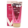Dabo Collagen Firming Sun Cream SPF50+ PA+++ / 다보 콜라겐 탄력 선크림 SPF50+ PA+++