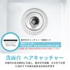 XIAOSUO Washbasin Hair Catcher Stainless Steel Washbasin Garbage Trap Washbasin