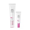 AHC Safe-On Tone-Up Sun Cream 50ml+20ml (SPF50+PA++++)GrspCDG / AHC 세이프온 톤업 선크림 50ml+20ml(SPF50+PA++++)GrspCDG
