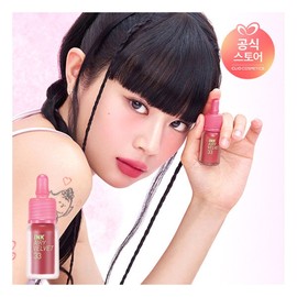 Clio New Ink The Airy Velvet / 클리오 NEW 잉크 더 에어리 벨벳