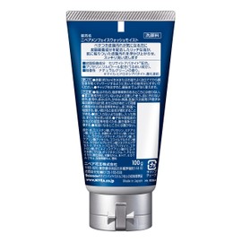 ニベアメン フェイスウォッシュモイスト 100ｇ 男性用 洗顔料
