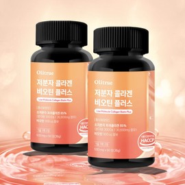 Olitru Low Molecular Collagen Biotin Plus 2 units, 120 tablets in total (2 months supply) / 올리트루 저분자 콜라겐 비오틴 플러스 2개 총 120정 (2개월분)