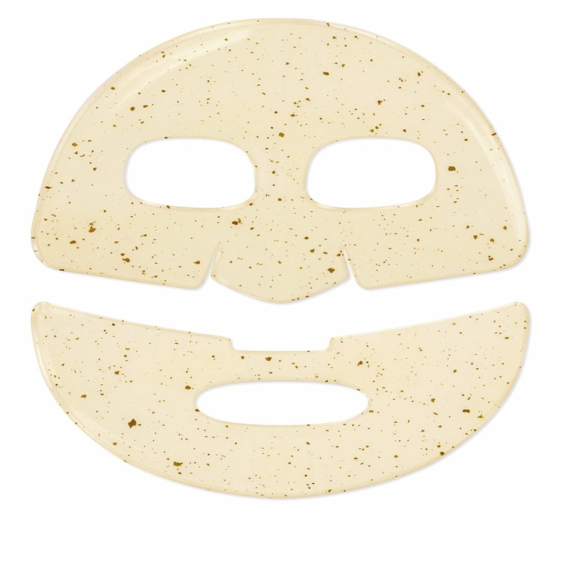 KIKO Milano Antifatigue Face Mask | Moisturising Hydrogel Face Mask