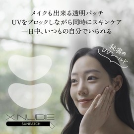 XNUDIE サンパッチクリア 5シート（10パッチ） 透明 99％ UVブロック シミ取り 後のケアに ナイアシンアミド配合 紫外線対策とスキンケアを同時実現 メイク可能 貼る 日焼け止め 肌の保護 UVフィルム