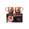 Orrizen - Copper cups 100 pure copper for drinking copper