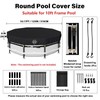 Safana 10FT Round Pool Cover [2026 Super Windproof Rachet Strap
