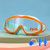 Kids Anti-Fog Swimming Goggles for Pool & Beach – Wide-View