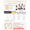 【脇を通さない逆Y字】 猫背ラボ ストレートドクター 姿勢サポーター 姿勢ベルト 男女兼用 【脱猫背継続に挑戦】 (サイズM)